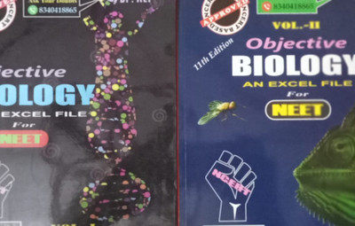 Objective BIOLOGY AN EXCEL FILE For NEET VOL I_II(Paperback, DR. ALI)