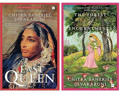 The Last Queen & The Forest Of Enchantments – 2 Book Combo Set By Chitra Banerjee Divakaruni (Paperback, 2022)(Paperback, Banerjee Divakaruni)