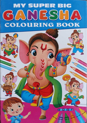 My Super Big Ganesha Colouring Book | Devotional Colouring Fun For Kids | Camford(Paperback, Genric)