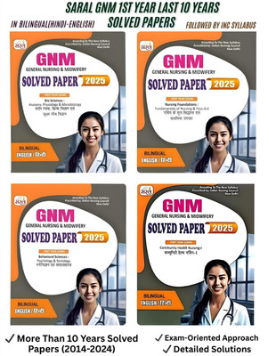 BestSellio Books Saral Gnm 1st Year Solved Papers(2014-2024, More Than 10 Year Paper's) Detailed Solution In Bilingual (Hindi-English) Pack Of 4 Books Bio Science,
Behavioral Science,
Nursing Foundations,
Community Health Nursing-1st , As-Per Inc Syllabus(Paperback, Hindi, Gyan Publication)