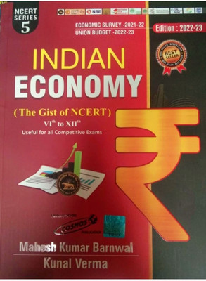 Indian Economy (The Gist Of Ncert) VI To XII Useful For All Competitive Exams(Paperback, Mahesh Kumar barnwal, Bhartiya arthvyavastha book, Indian economy book English)