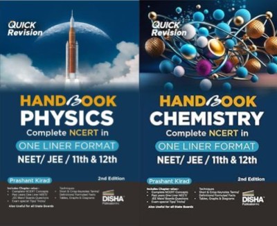 Combo (Set Of 2 Books) HandBook Physics & Chemistry - Complete NCERT In One Liner Format For NEET/ JEE/ 11th & 12th | Engineering, Medical, CBSE Class XI & XII(Paperback, Prashant Kirad)