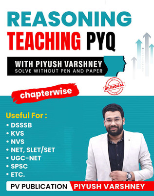 Reasoning Teaching PYQ With Piyush Varshney (Bilingual)(Paperback, Hindi, Piyush Varshney)