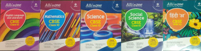 All In One Class 10 Combo 5 Book Set | Science + Socal Science + Maths + English + Hindi | A New Edition 2024 (Paperback, ARIHANT EXPERT)(Paperback, NA) All In One Class 10 Combo 5 Book Set | Science + Socal Science + Maths + English + Hindi | A New Edition 2024 (Paperback, ARIHANT EXPERT)(Paperback, NA)