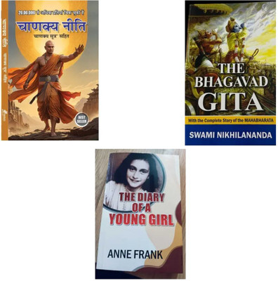Pack Of 3-Chanakya Neeti (Hindi),(Bhagavad Gita),(THE DIARY OF A YOUNG GIRL),(Paperback, Hindi, Chanakya, Swami Nikhilananda, ANNE FRANK)