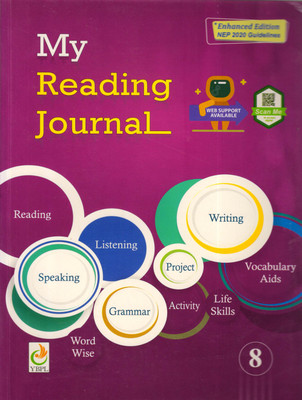 YBPL My Reading Journal - 8(Paperback, B.K. Gaur)