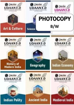 Udaan 3.0 FPR Prelims 2023 Art & Culture, Science & Technology,Environment & Ecology,History Of Modern India,Geography ,Indian Economy,Indian Polity ,Ancient India & Medieval Set Of 9 Books English Medium(Paperback, ONLY IAS)