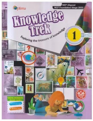 Optima, Knowledge Trek - 1(Paperback, Seema Gupta, Aishwarya Sasikumar)