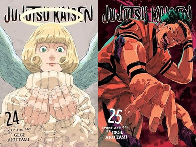 Jujutsu Kaisen Manga Combo Vol 24 And 25 ( 2 Best Combo Books ) (Paperback, Gege Akutami)(Paperback, gege akutami))