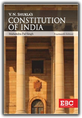 V N Shukla's Constitution Of India| 2023(Paperback, Mahendra P Singh)