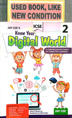 KNOW YOUR DIGITAL WORLD Class-2 (Old Book)(Paperback, Gurpreet Kaur, Nupur Gupta)