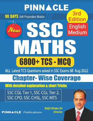 SSC Maths 6800 TCS MCQ Chapter Wise English Medium 3rd Edition(Paperback, Pinnacle Publications)