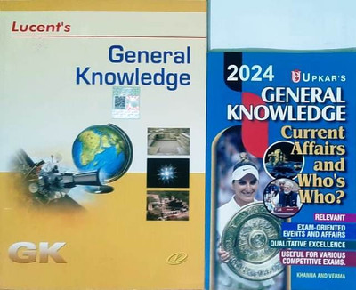Lucent's & Upkar's General Knowledge(Current Affairs And Who's Who's)(Paper, Lucent's & Upkar's)
