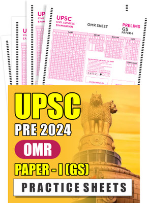 UPSC Prelims Paper - I (GS) OMR Practice Sheets,100 MCQs - Pack Of 50 Pages(Paperback, Adda247 Publications)