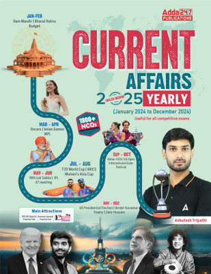 Adda247 Yearly Current Affairs January 2024 To December 2024 For SSC | Railway | Bank | Teaching & All Competitive Exams With 1800+ MCQs(Paperback, Ashutosh Tripathi)
