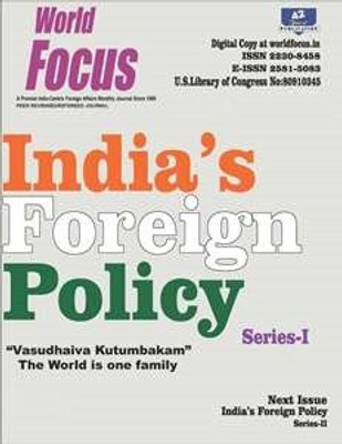 World Focus English November 2022 India's Foreign Policy Series-1(Paperback, World Focus)