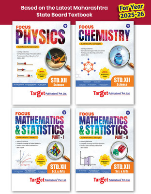 Std 12th Physics, Chemistry And Maths Book | Focus Notes | Science | Maharashtra State Board | 4 Books(Paperback, Target Publications)