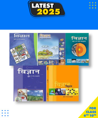 NCERT Books Class 6-10 Science Book SET Best Quality Paperback, Hindi, Team NCERT|New Latest Edition For 2025-2026(Paperback, Hindi, Team NCERT)