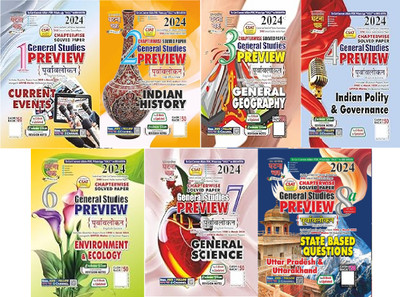 Current Events Part-1, Indian History Part-2, General Geography Part-3, Indian Polity And Governance Part-4, Environment And Ecology Part-6, General Science Part-7, General Studies Preview State Based Question Uttar Pradesh And Uttarakhand Part 8a 2024 In English According To CSAT Included Syllabus( Current Events Part-1, Indian History Part-2, General Geography Part-3, Indian Polity And Governance Part-4, Environment And Ecology Part-6, General Science Part-7, General Studies Preview State Based Question Uttar Pradesh And Uttarakhand Part 8a 2024 In English According To CSAT Included Syllabus(