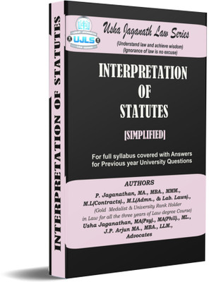 IOS [Interpretation Of Statutes] [English](Paperback, J.P.Arjun, P. Jaganathan, Usha Jaganathan)