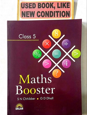 MATHS BOOSTER Class-5 (Old Book)(Paperback, S. N. Chhibber)