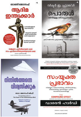 Early Indians + Man's Search For Meaning : Malayalam Edition + Believe In Yourself + The Compound Effect(Paperback, Malayalam, Tony Joseph, Francis C. Abraham, Joseph Murphy and Sreekumar AT, Darren Hardy)