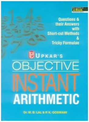 Objective Instant Arithmetic (English, Paperback, Lal M. B.)(Paperback, Lal M. B.)
