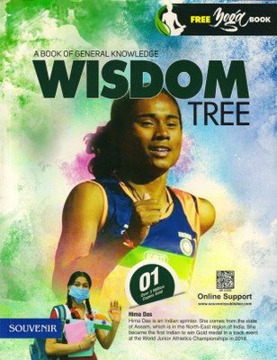 Souvenir Wisdom Tree Class 1 
a Book Of General Knowledge(Paperback, Mrs. NEENA SHARMA)