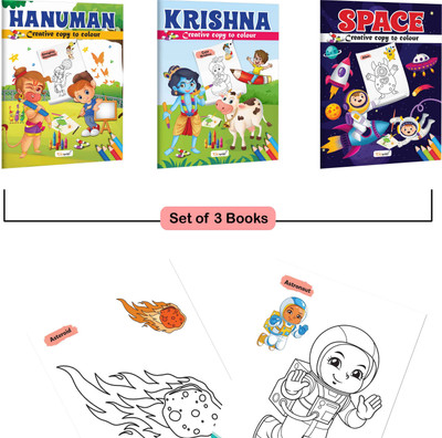 Hanuman, Krishna And Space - Creative Copy To Colour Book : Educational Colouring Book For Kids, Drawing And Colouring Combo | Pack Of 3 Copy Colouring Books(Paperback, GOWOO)
