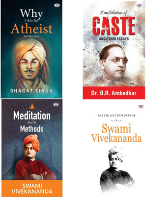 Why I Am An Atheist + Annihilation Of Caste And Other Essays And Wating For Visa + Meditation And It's Methods + The Collected Works Of Swami Vivekananda (Combo Of 4 Books) Paperback(Paperback, Bhagat Singh, Swami Vivekananda, Dr. B. R Ambedkar)