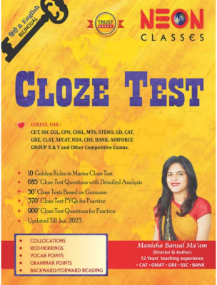 Cloze Test - CLOZE TEST (Fully Revised) For SSC, Bank Exams & Other Competitive Exams(Paperback, Manisha Bansal)