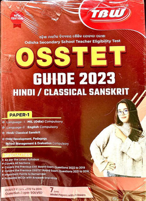 Odisha Secondary School Teacher Eligibility Test OSSTET GUIDE 2023 HINDI CLASSICAL SANSKRIT TBW(Paperback, TBW BOARD OF WRITERS)