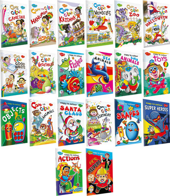 My First Learning Colouring Bag - Set Of 20 Exciting Colouring Books Product Bundle | Super Jumbo Combo For Collecters And Library Colouring Books(Paperback, Manoj Publications Editorial Board)