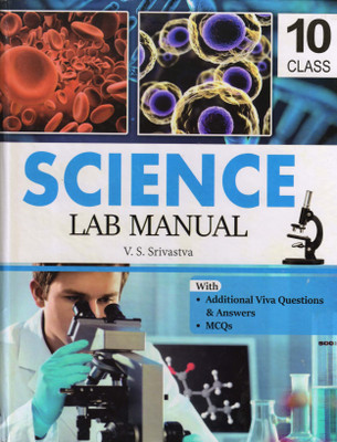 Jainco SCIENCE LAB MANUAL CLASS 10(Hardcover, V.S. Srivastav)