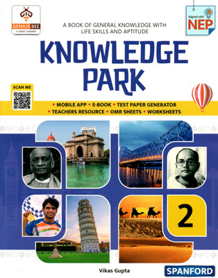 Spanford, Knowledge Park, Class-2(Paperback, Vikas Gupta)