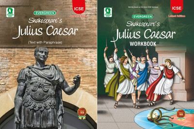 Shakespeare's Julius Caesar Book And Julius Caesar Workbook- (2025) Examination Onwards(Paperback, william shakespeare)