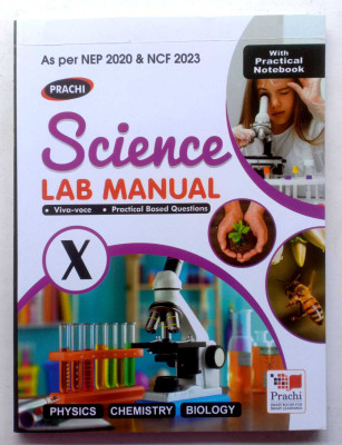 Science Lab Manual Class -10(Paperback, DR. NEHA JINDAL, DR. PARUL SRIVASTAVA, DR. AMIT JINDAL)