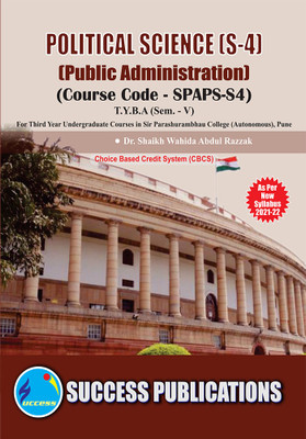 Public Administration (S-4)(T.Y.B.A,S.P. College,Sem.-V)(Paperback, Dr. Shaikh Wahida Abdul Razzak)