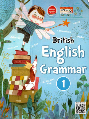 British English Grammar - 1(Paperback, RAJIV RANJAN)