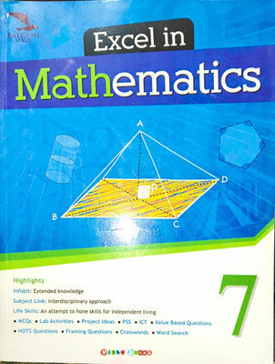 Excel In Mathematics Class 7(Paperback, NITIKA CHAWLA)