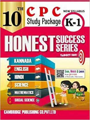 10th Honnest Success Series Kannada First Language K-1 (Combined)(Paperback, CPC)