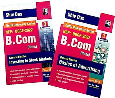 Shiv Das Combo Delhi University B Com Hons 2nd Year Investing In Stock Markets & Basics Of Advertising Semiester 3 Set Of 2 Books Student SOL & Regular & NCWEB Previous Years Papers NEP & UGCF [(Paperback, Shiv Das & Sons)