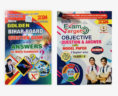 Combo Golden Bihar Board Question Bank With Answers & Objective Question & Answer With Model Paper Class 10 For Matric Examination 2024(Paperback, Hindi, Golden Experts)