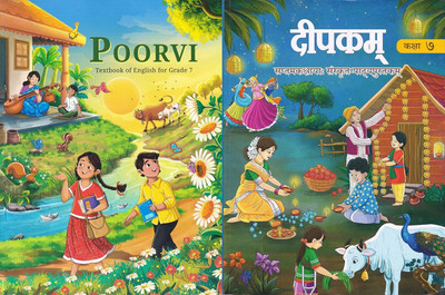 Original NCERT | Class 7 English & Sanskrit Textbook Set – Poorvi & Deepakam | 2025–26 Edition | Pack Of 2 | Hindi Medium(Paperback, National Council of Educational Research and Training (NCERT)) Original NCERT | Class 7 English & Sanskrit Textbook Set – Poorvi & Deepakam | 2025–26 Edition | Pack Of 2 | Hindi Medium(Paperback, National Council of Educational Research and Training (NCERT))