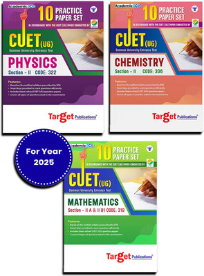 CUET 2025 Books | Physics, Chemistry & Maths (PCM) - Practice Test Papers - Based On Latest Exam Pattern, Section-II For B.Sc | Set Of 3(Paperback, Target Publications)
