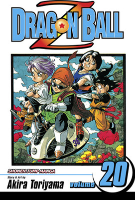 Dragon Ball Z, Vol. 20(Paperback, Akira Toriyama)