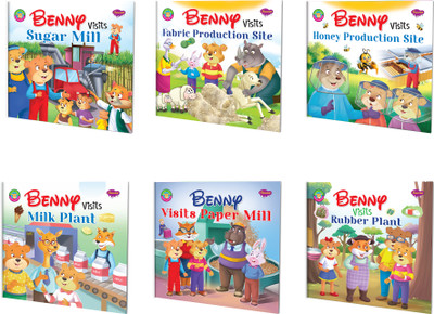 Benny Visits Paper Mill, Rubber Plant, Fabric Production Site, Honey Production Site, Sugar Mill And Milk Plant :- Learning Through Benny Visits, Benny Visits Educational Series | Pack Of 6 Books(Paperback, SAWAN)