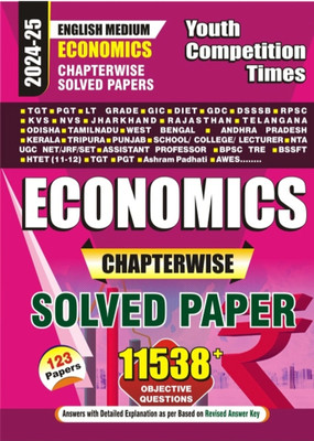 TGT PGT Economics(Paperback, Youth publication)