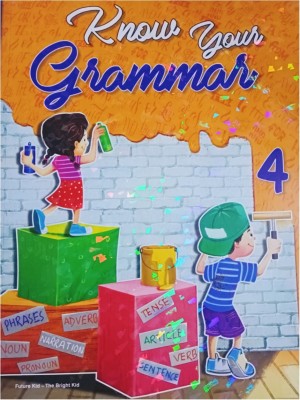 Future Know Your Grammar Class 4(Paperback, Aishwarya Sasikumar)