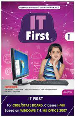 Avartan It First Class 1(paperpack, avartan)